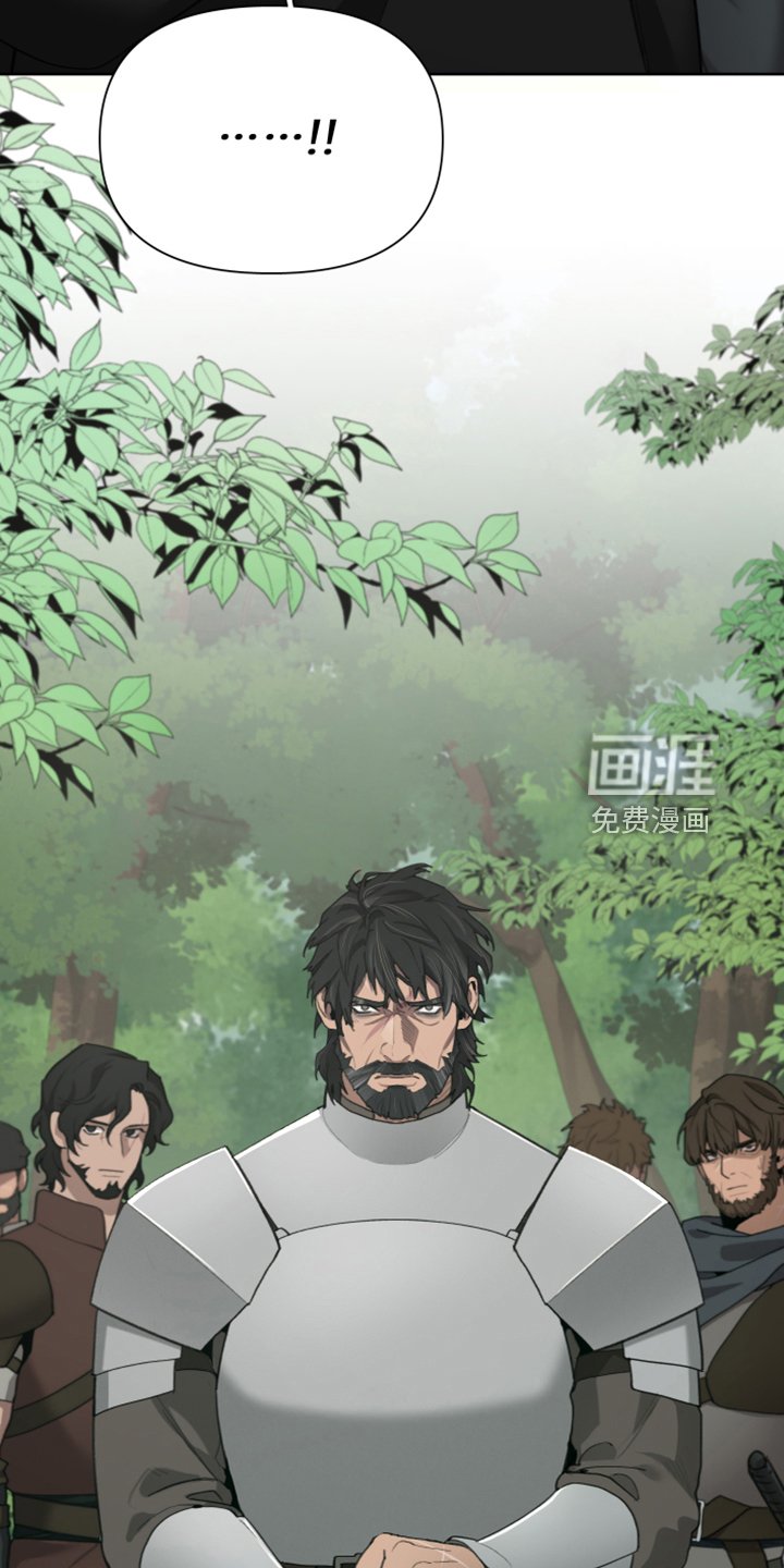 第55章：为什么杀他