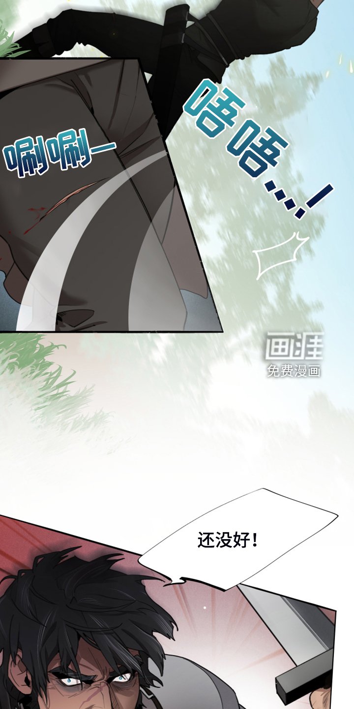第56章：跟我回去吧