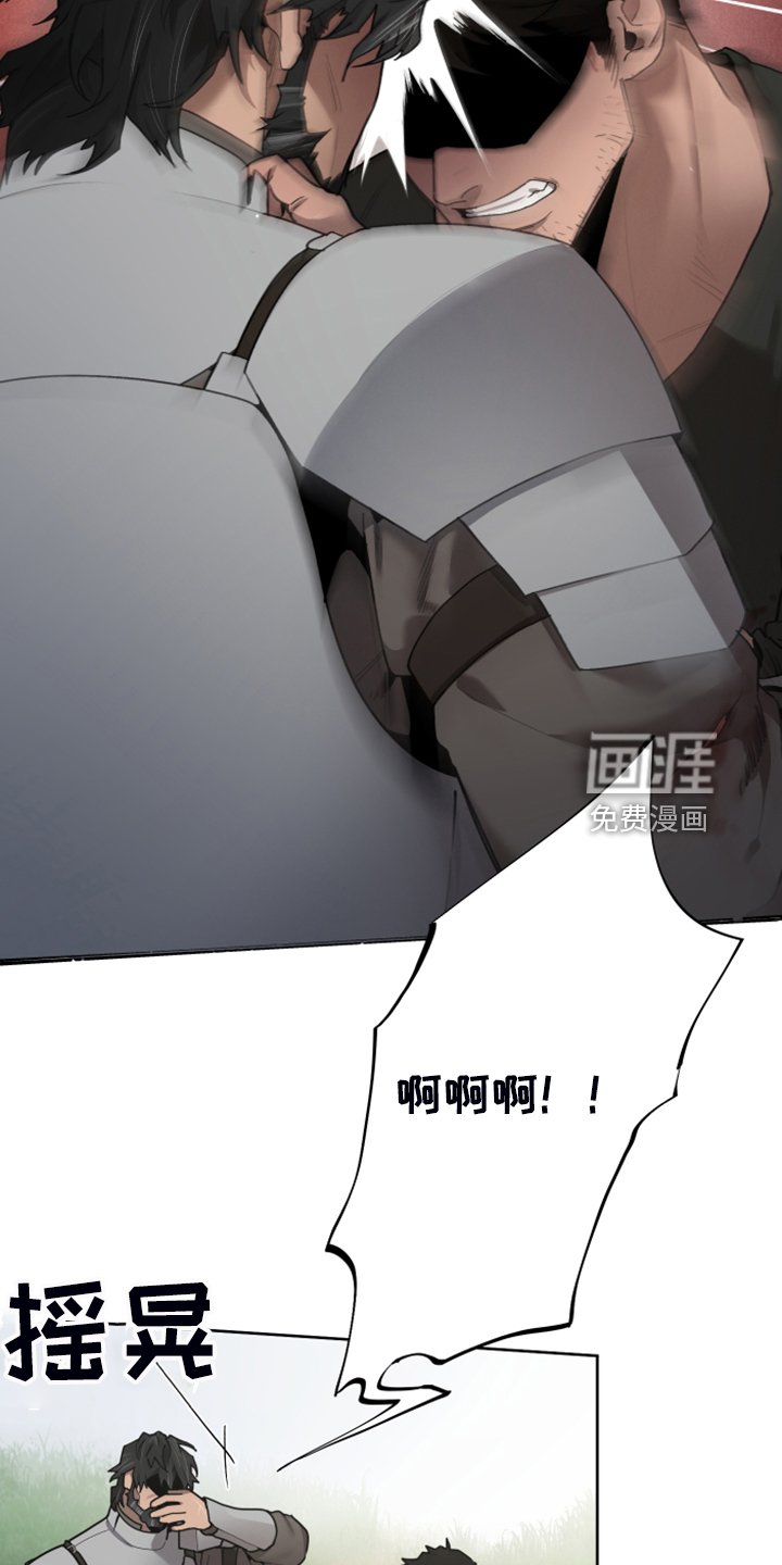 第56章：跟我回去吧