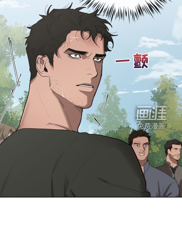 第56章：跟我回去吧