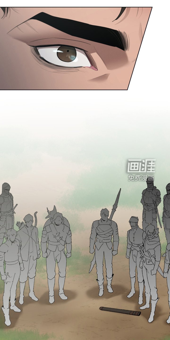 第56章：跟我回去吧