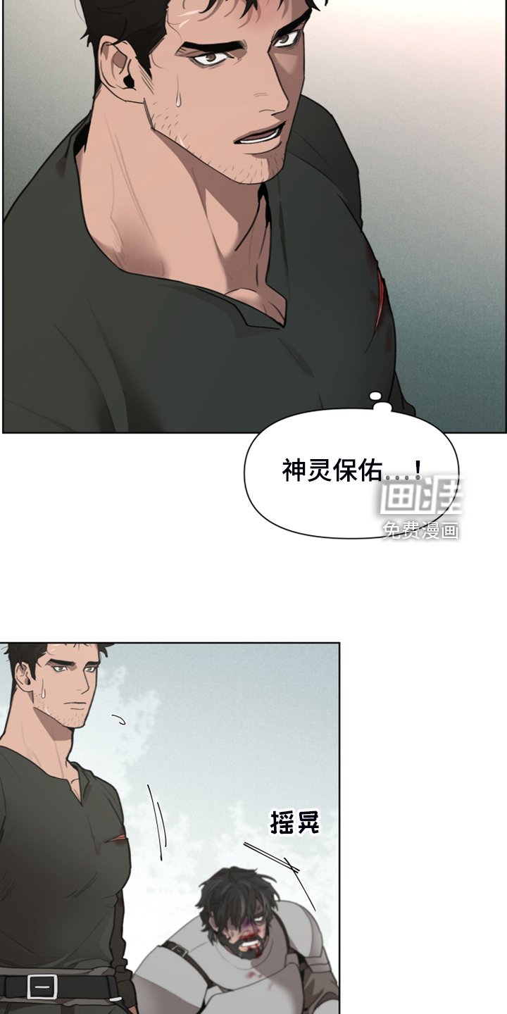 第56章：跟我回去吧