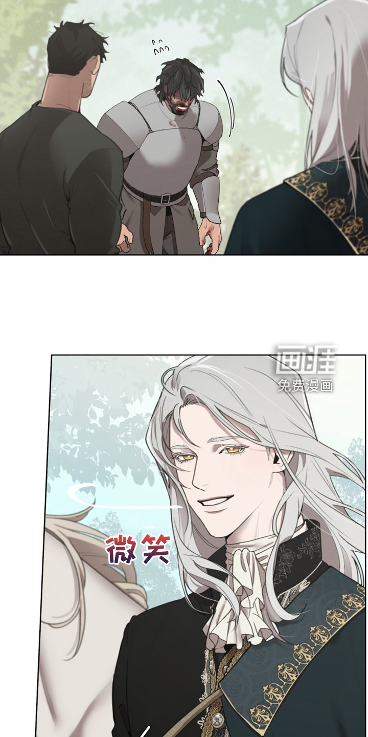 第56章：跟我回去吧