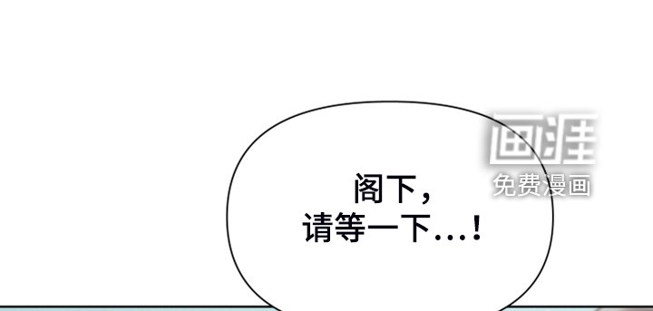 第57章：承担一切