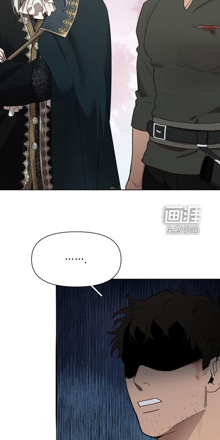 第57章：承担一切