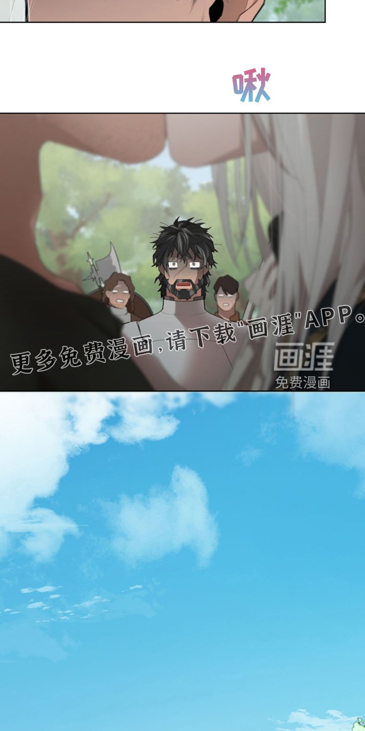 第58章：没办法再忍