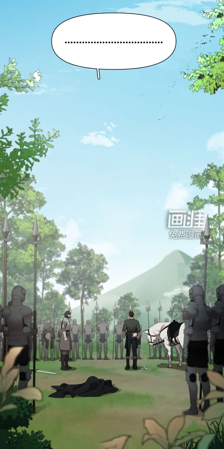 第58章：没办法再忍
