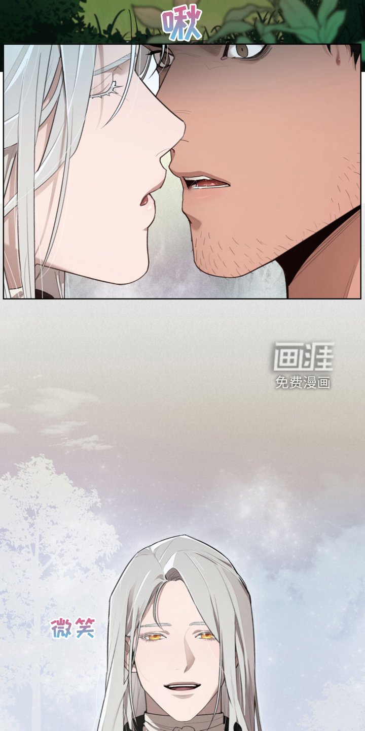 第58章：没办法再忍