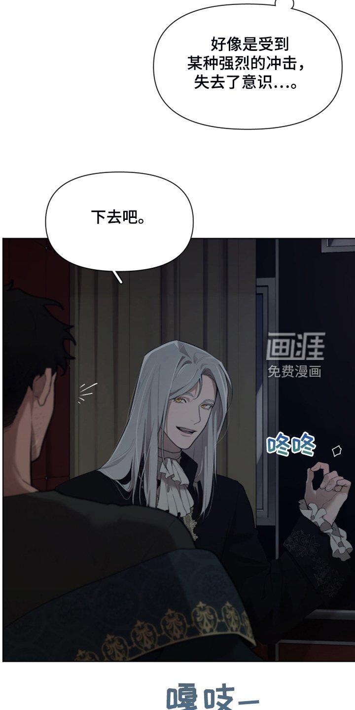 第58章：没办法再忍