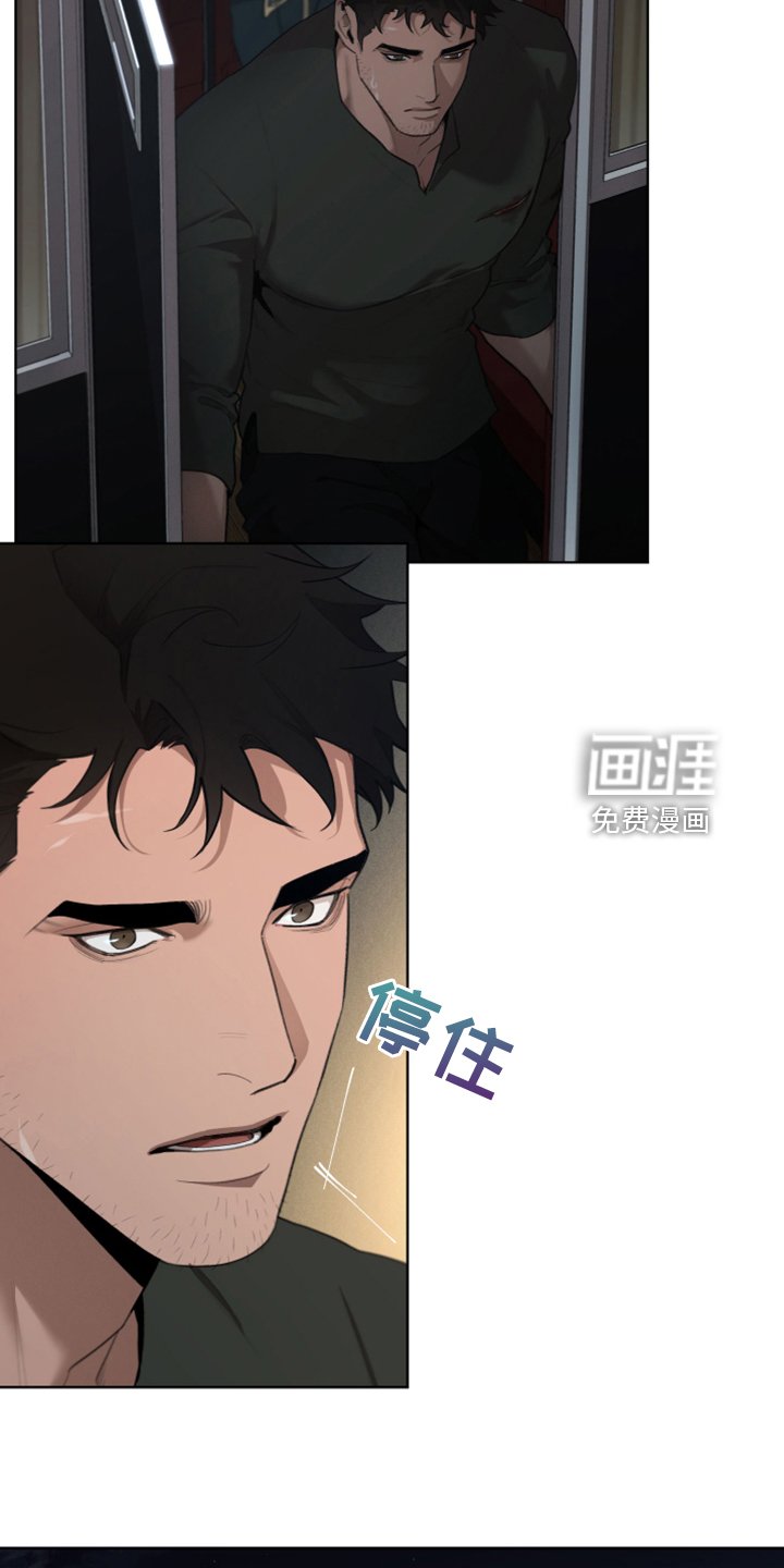 第58章：没办法再忍