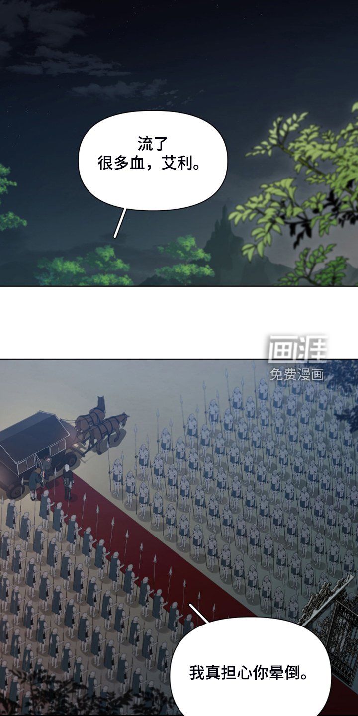第58章：没办法再忍