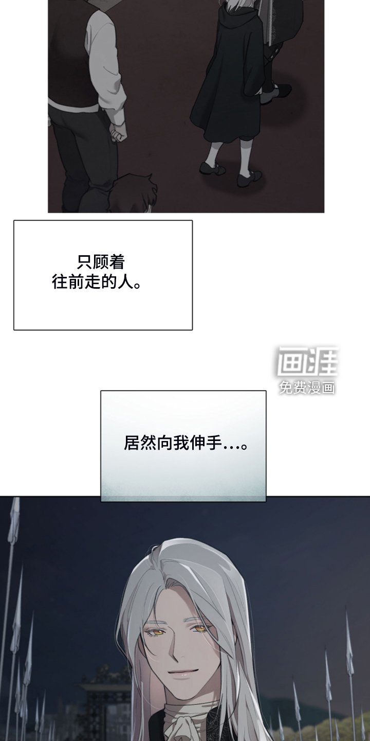 第58章：没办法再忍