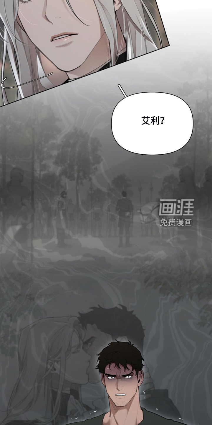 第58章：没办法再忍