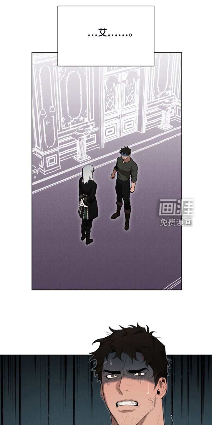 第59章：【完结】做我的王妃