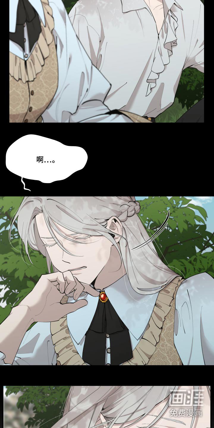 第60章：【番外】要不要杀