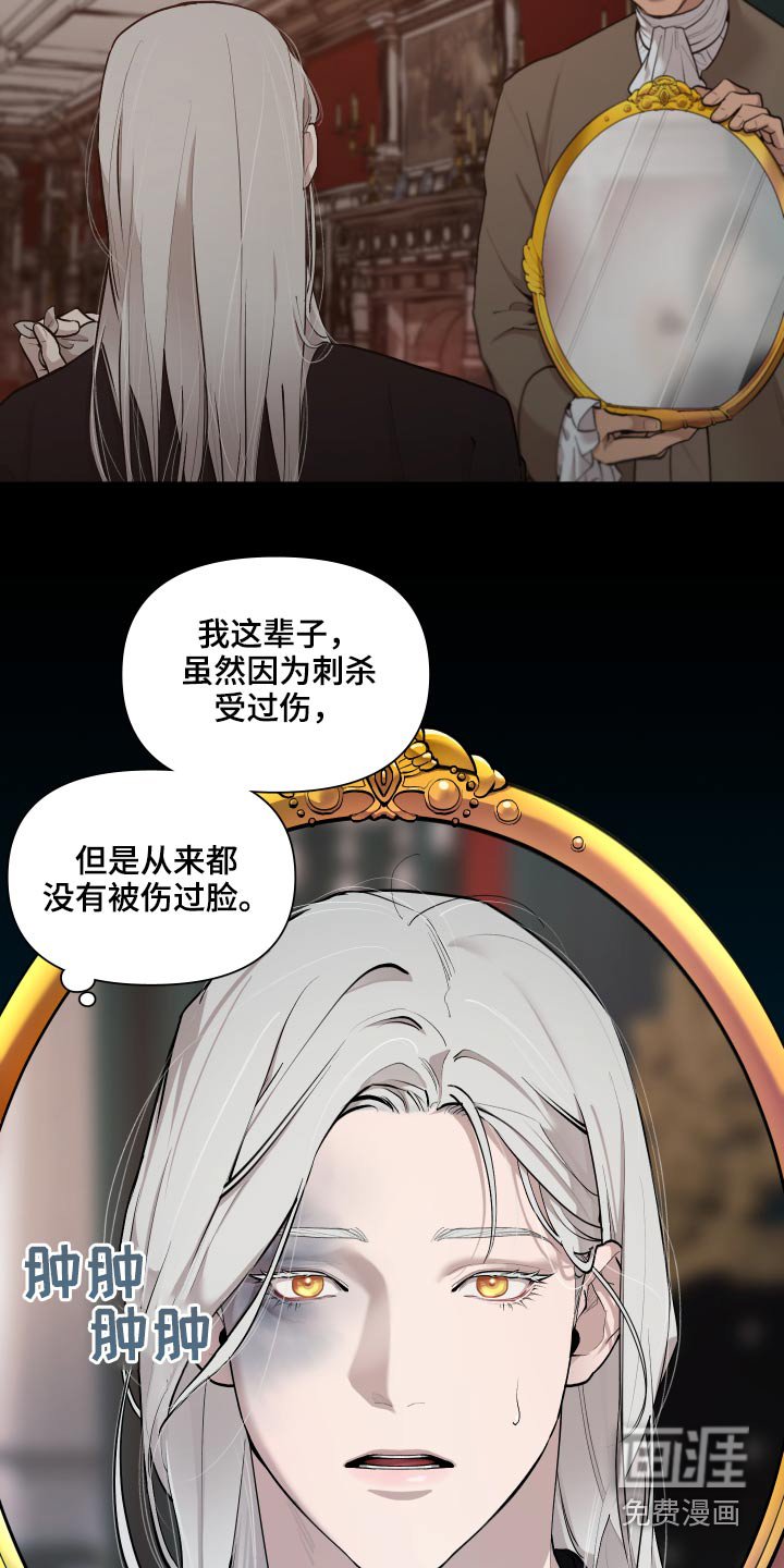 第63章：【番外】你醒了
