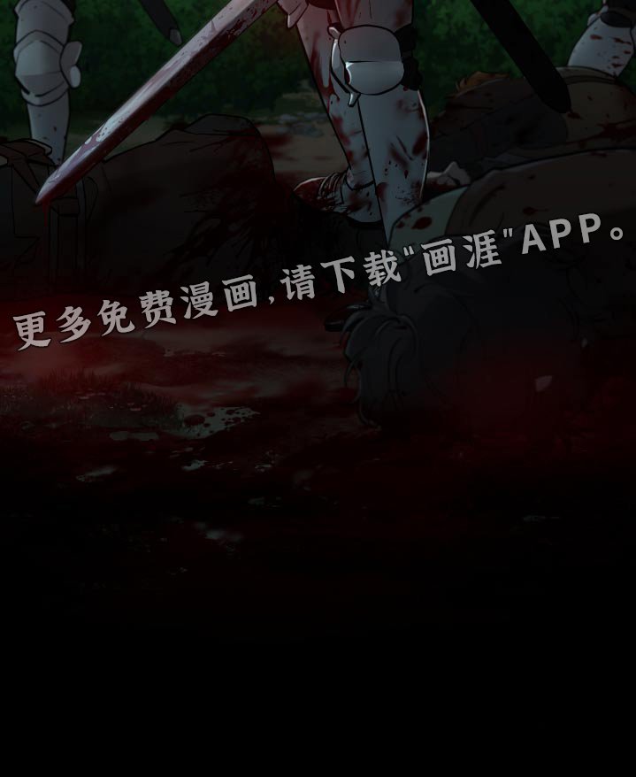 第65章：【番外】快点结束