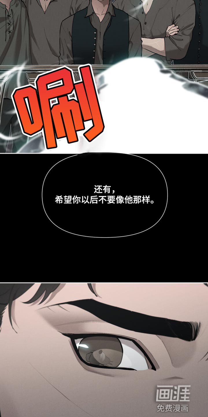 第70章：【番外】好想拥抱