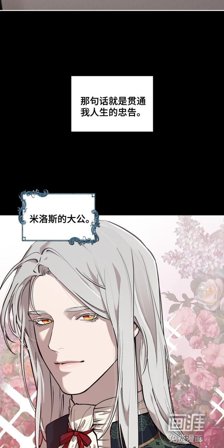 第70章：【番外】好想拥抱