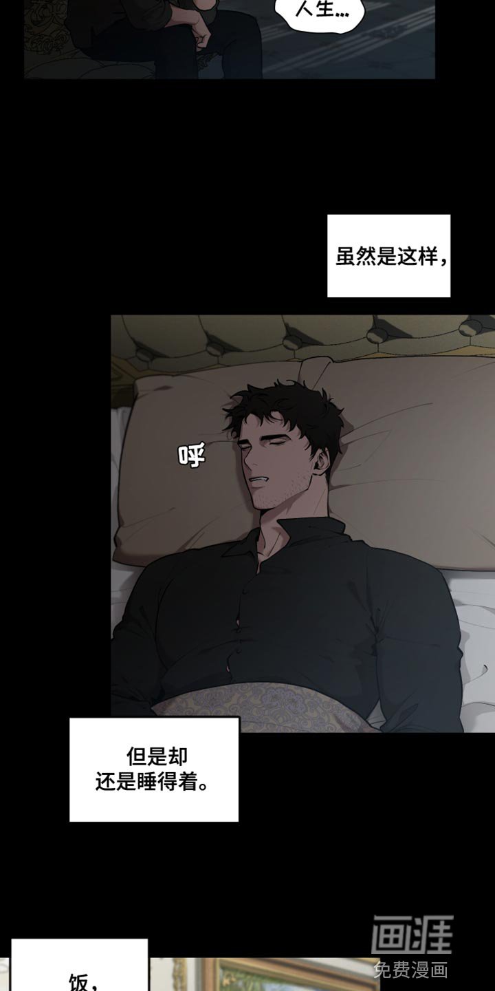 第70章：【番外】好想拥抱