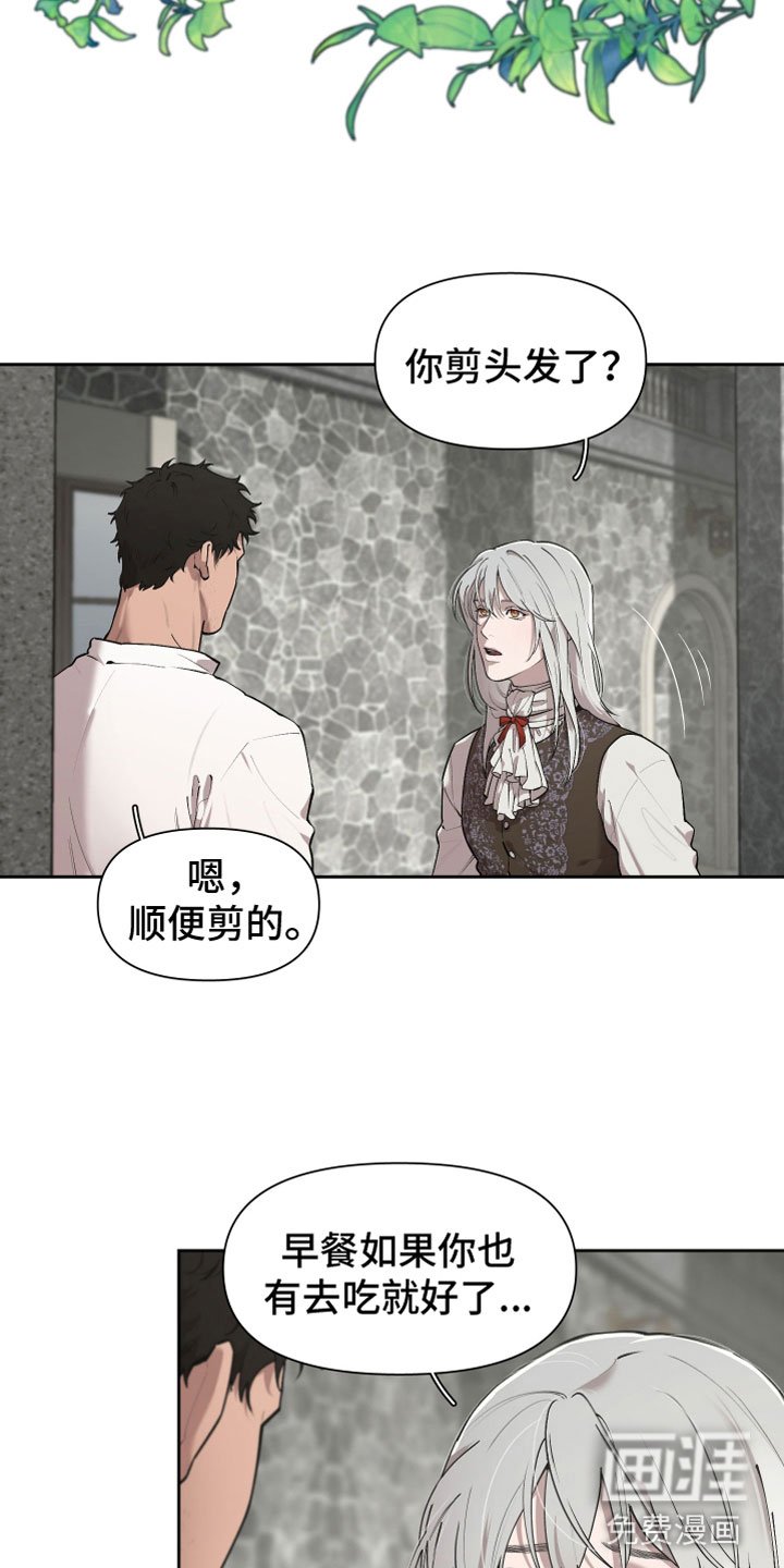 第72章：【番外】十年