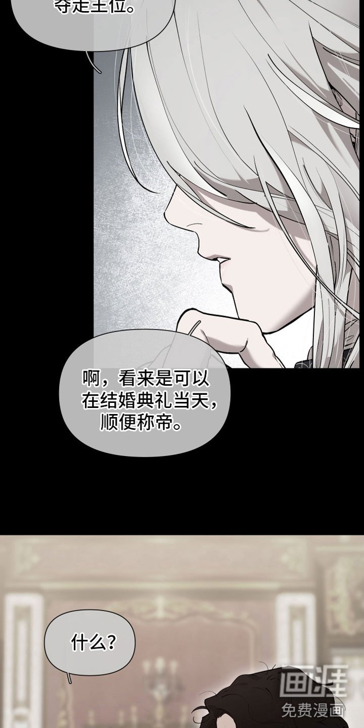 第72章：【番外】十年