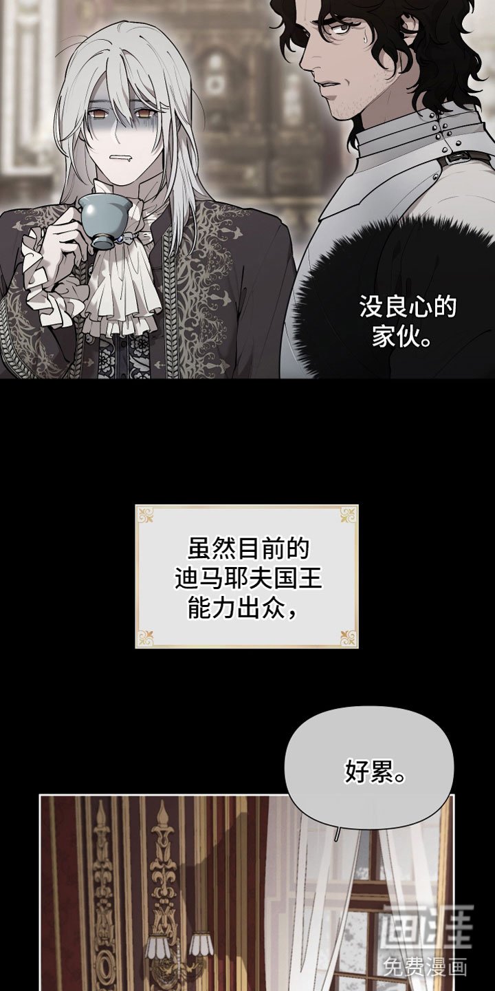 第72章：【番外】十年