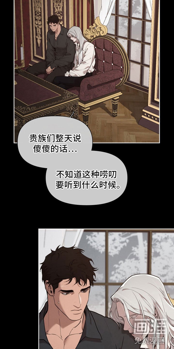 第72章：【番外】十年