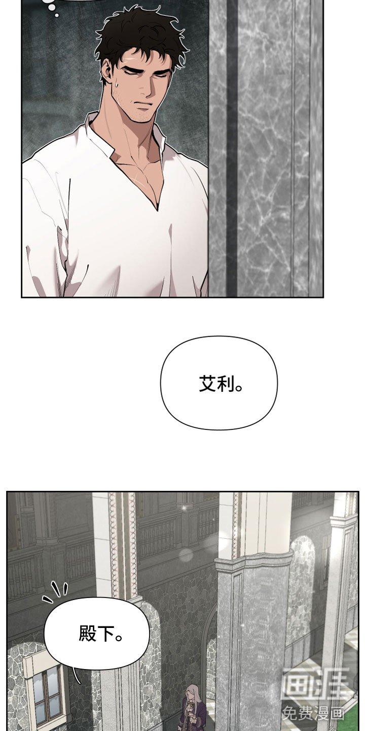 第72章：【番外】十年