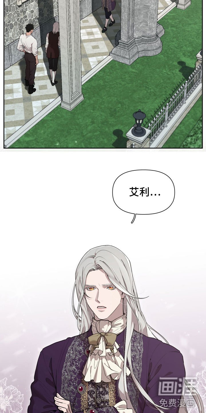 第72章：【番外】十年