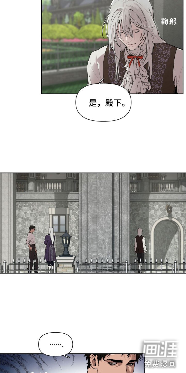 第72章：【番外】十年