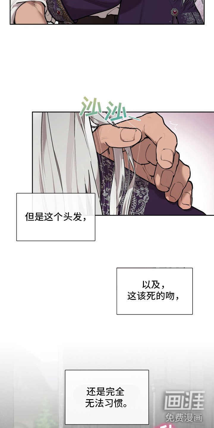 第72章：【番外】十年