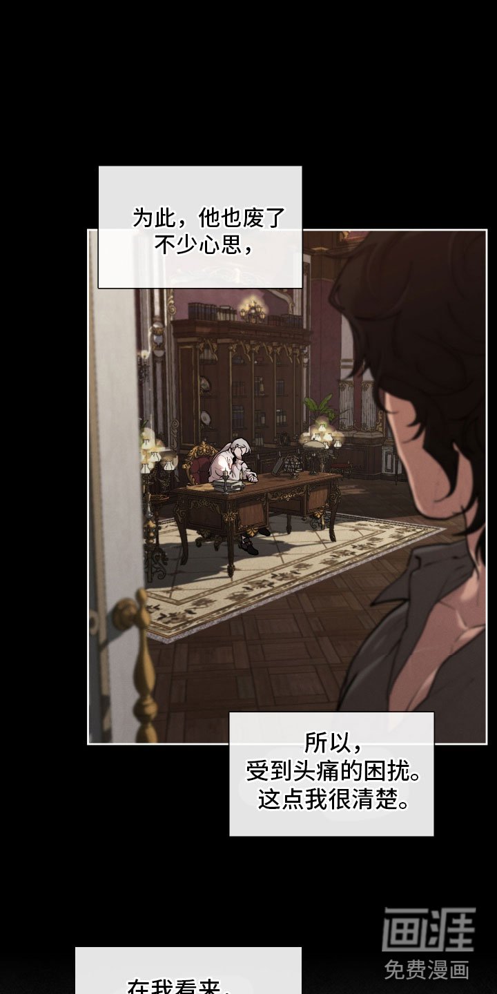 第73章：【番外】今天在这里