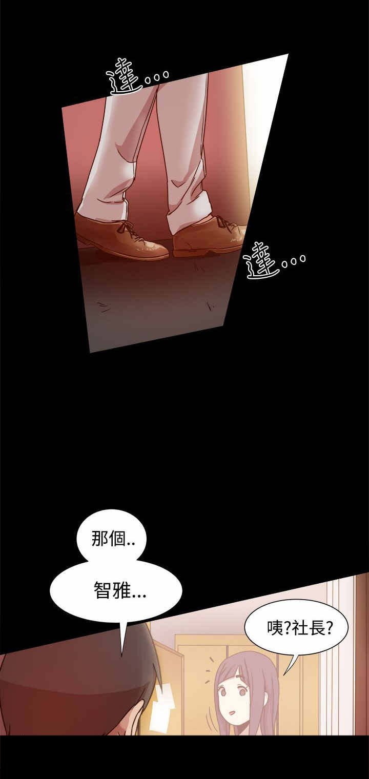 第15章：三倍价钱