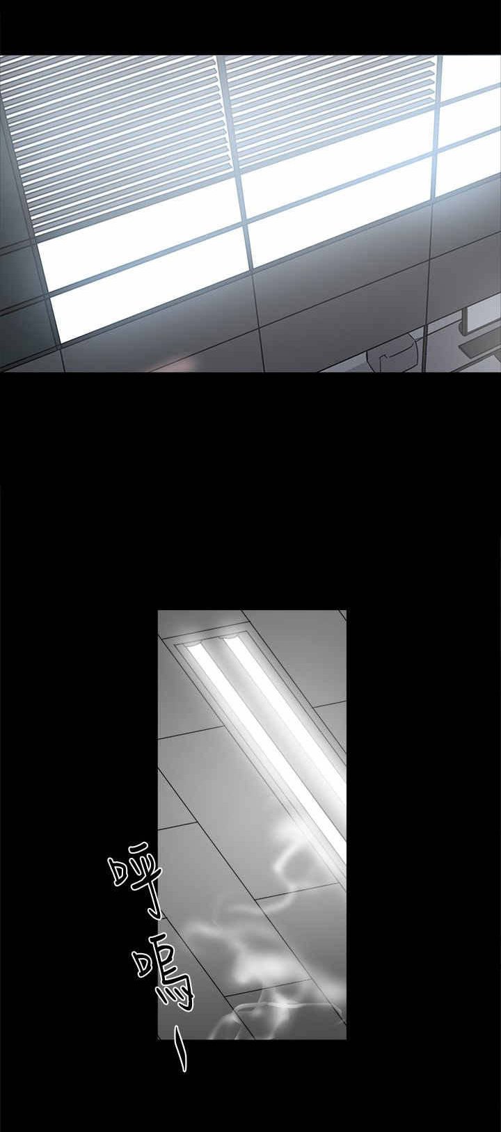 第23章：悲痛欲绝