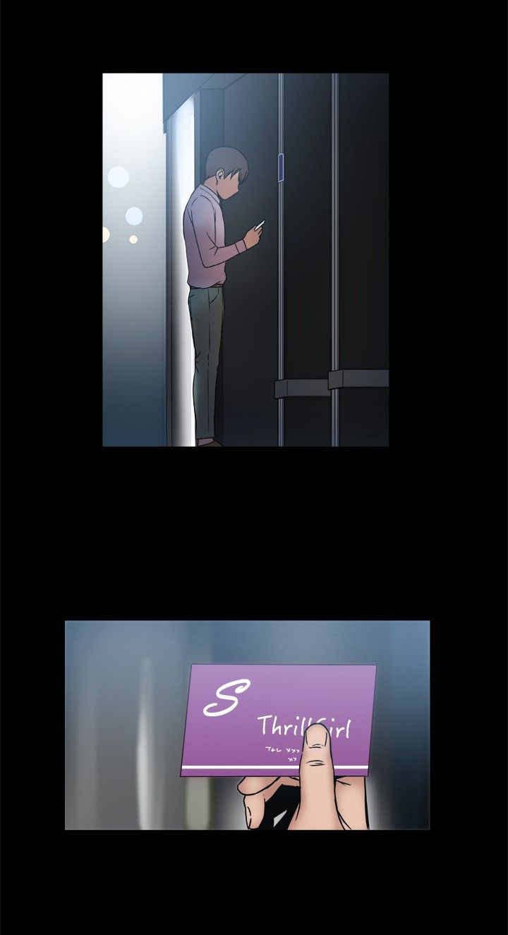 第25章：面试通过