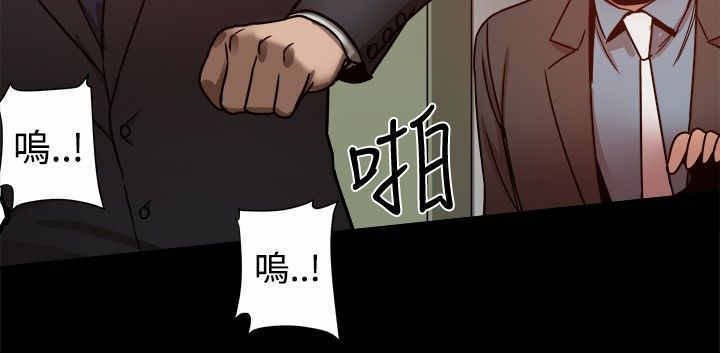 第39章：少爷，请回避！