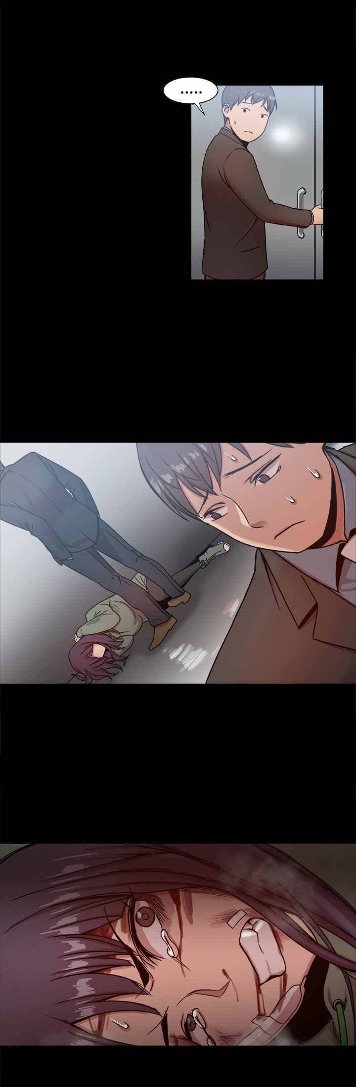 第39章：少爷，请回避！