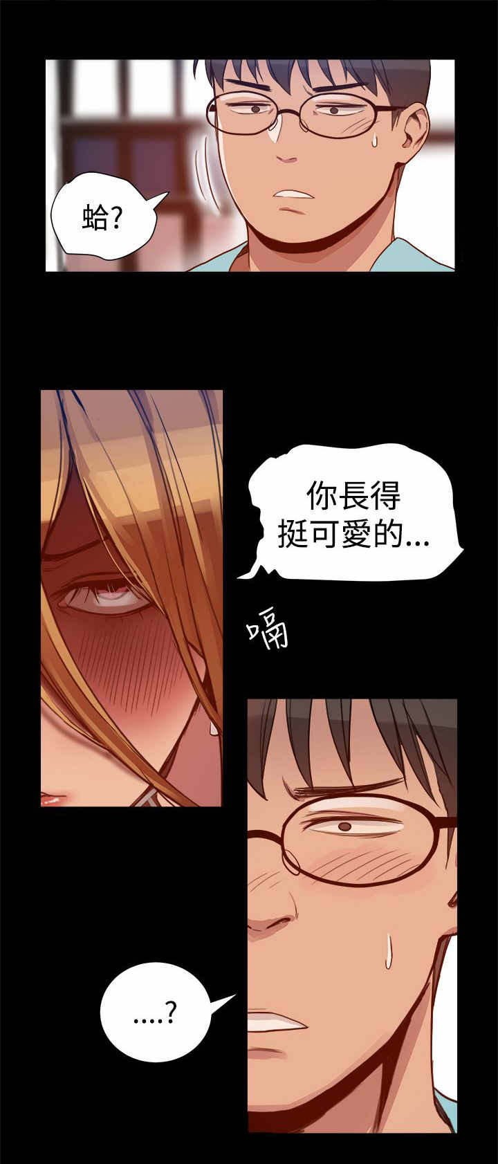 第4章：拼命挣钱