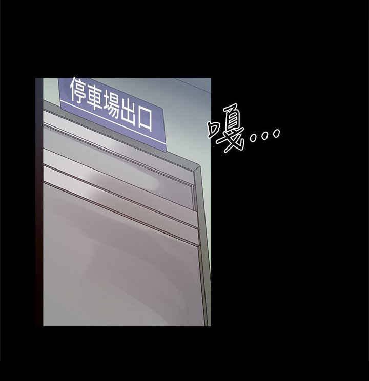 第40章：严刑拷打