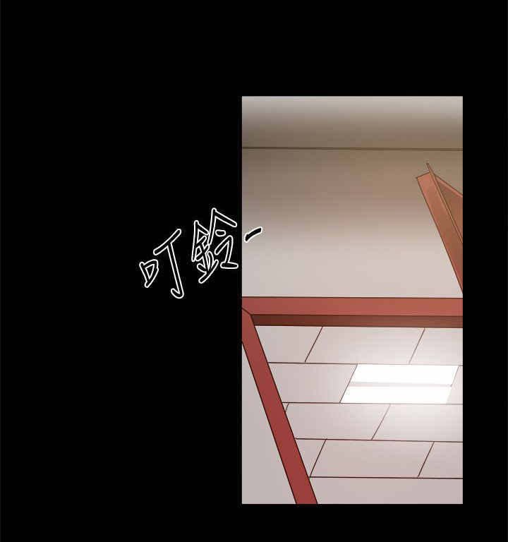 第41章：宣战？
