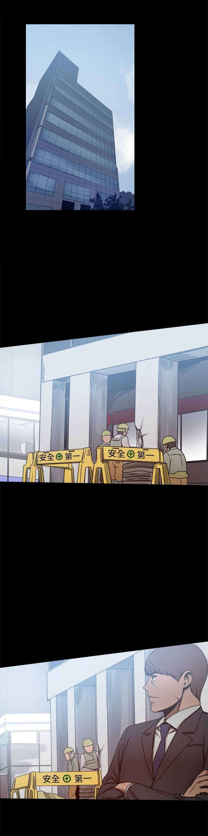 第44章：大血拼