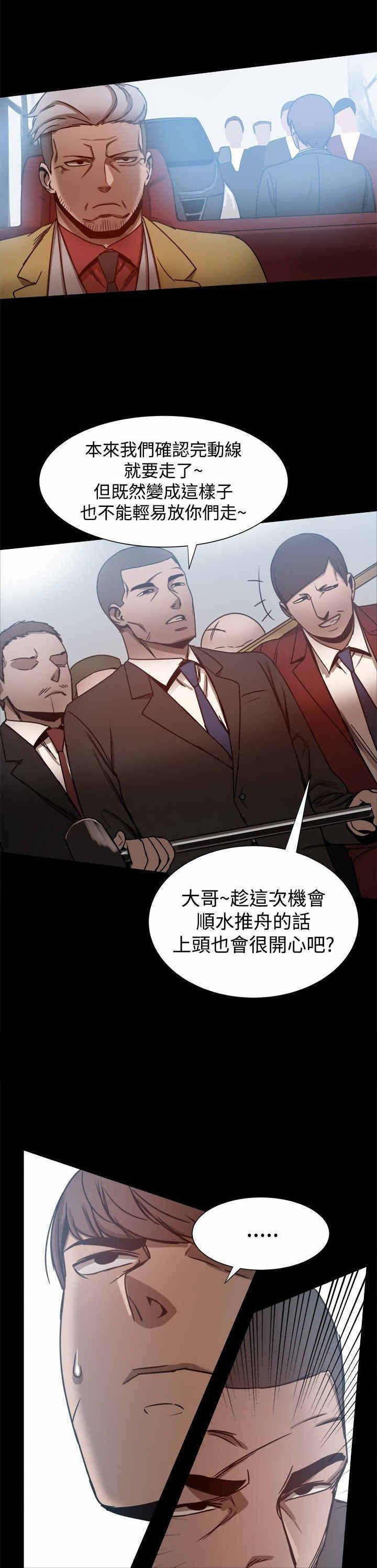 第46章：shopping
