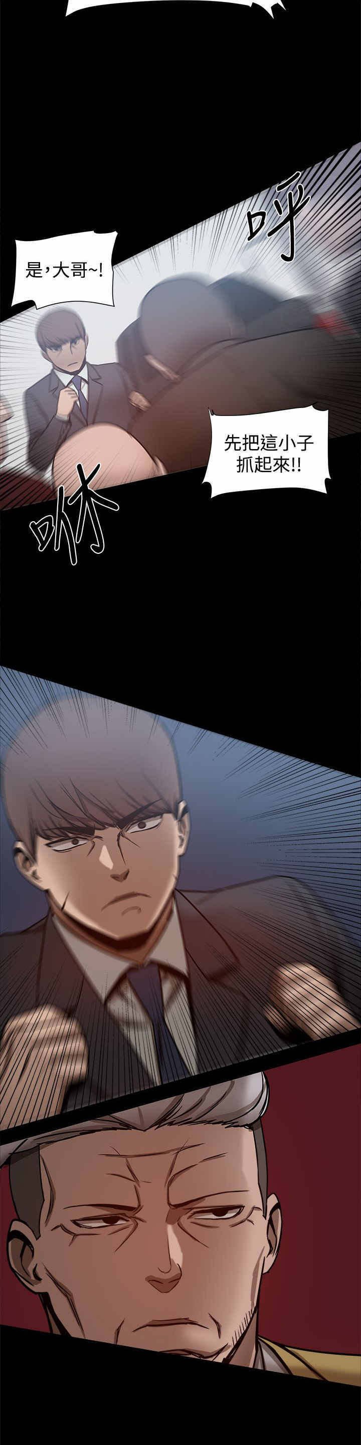 第46章：shopping