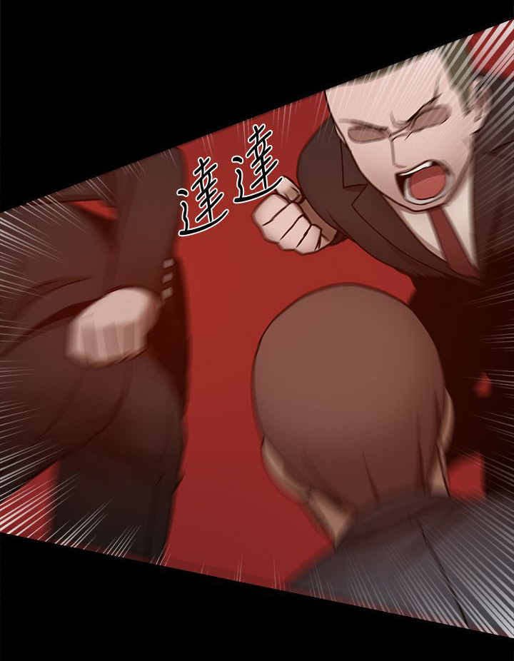 第47章：大哥出手