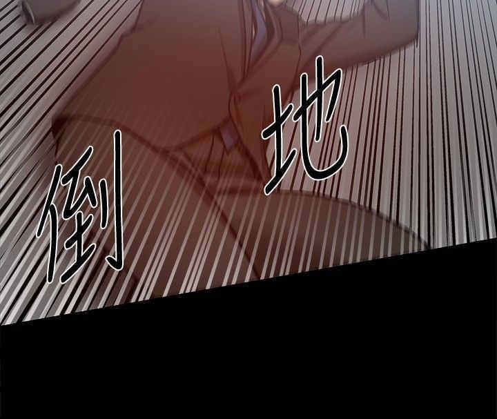 第47章：大哥出手
