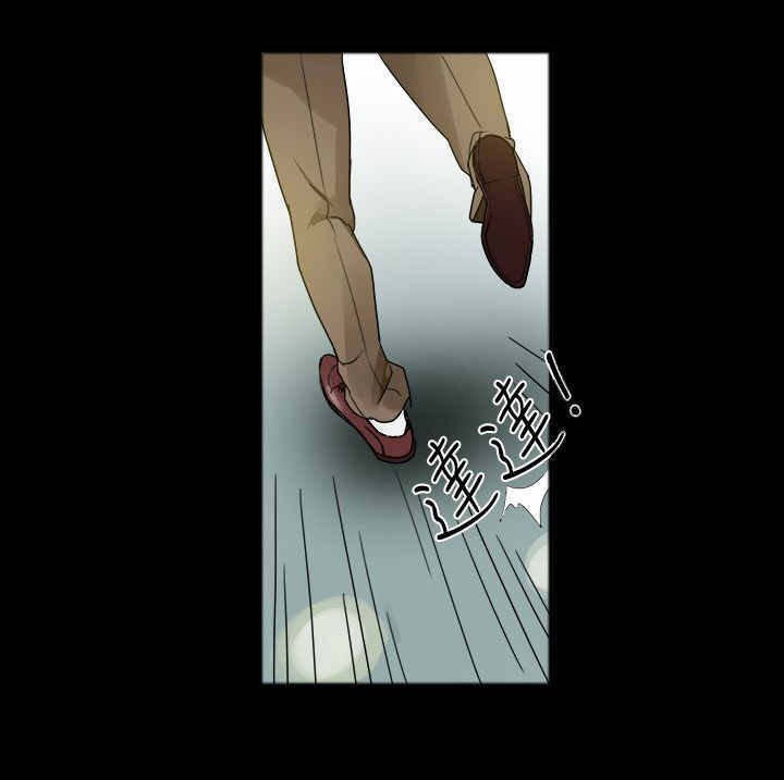 第50章：险些暴露