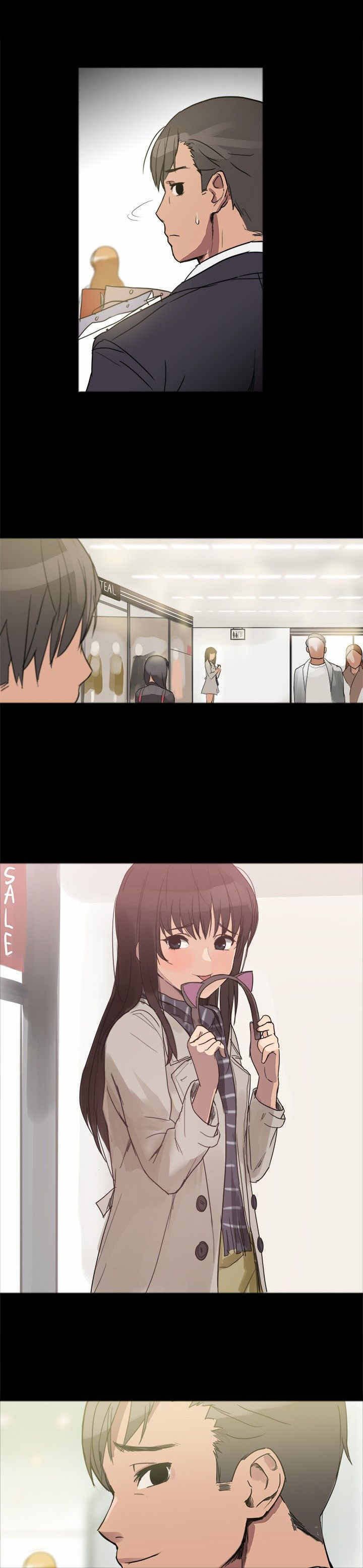 第50章：险些暴露