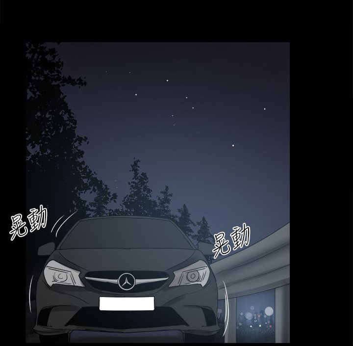 第60章：文书贤的柔弱