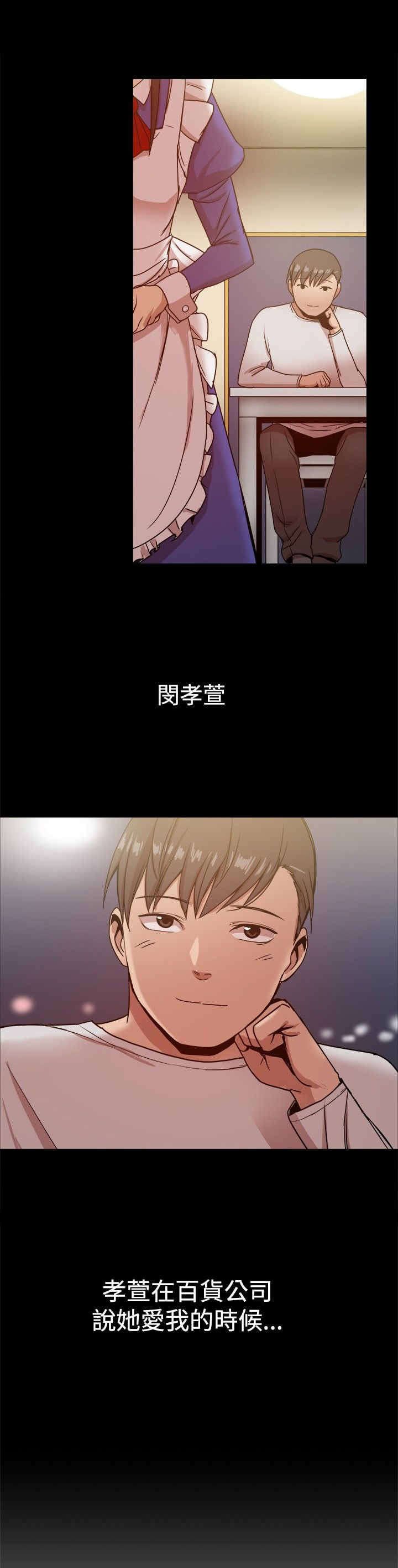 第62章：幸福的时刻